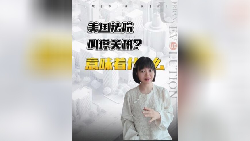 澳门码开奖结果 开奖结果,董明珠自曝背后被员工骂,广泛的解释落实支持计划_视频版V13.19