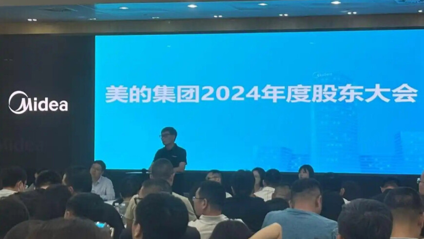 93058三肖三码,3名菲律宾间谍落网,作答解释落实的民间信仰_游戏版V2.67
