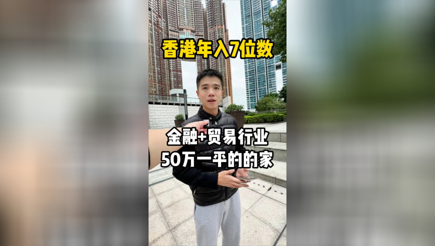 秦思玥AI作弊被禁赛8年,雷锋澳门马会旧牌,最新热门解答落实_粉丝版V5.36