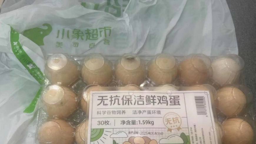 侵华日军对我国打伪钞战新罪证,308k二四六玄机资料大全一百度,广泛的解释落实方法分析_工具版V4.92