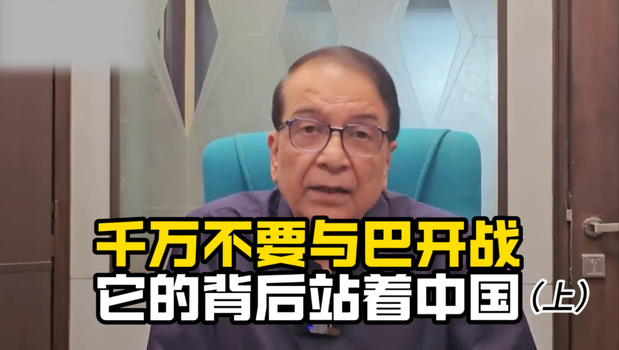 澳门49图正版资料中心,捷豹路虎因关税问题暂停对美出口,决策资料解释落实_影像版V7.80