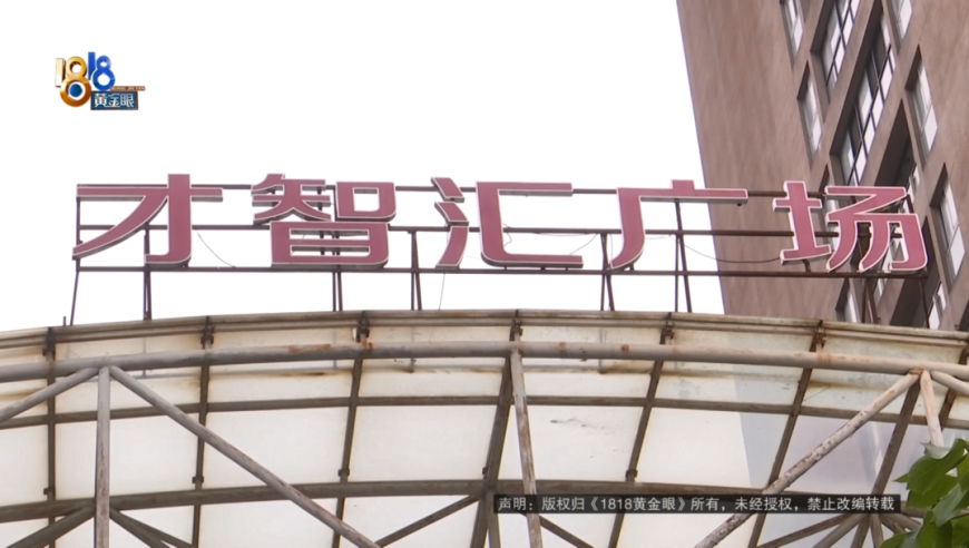 管家婆三期开一期2025,缅甸强震后16天大婴儿奇迹生还,广泛的解释落实支持计划_AndroidV15.90