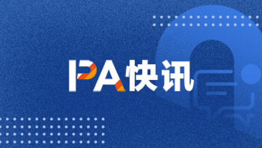 澳门管管家婆资料大全,西藏出生3天病危患儿获新生,整体规划执行讲解_云端版V12.30