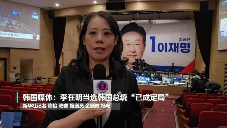 澳彩资料免费长期公开凤凰网,曝特朗普即将轰炸伊朗,最佳精选解释落实_手游版V11.18