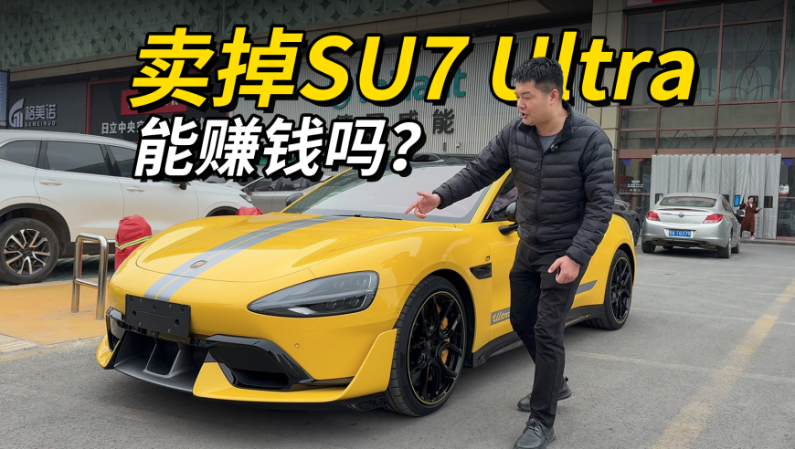 2025香港正版资料免费大全2025年,偷偷藏着哄,国产化作答解释落实_云端版V10.34