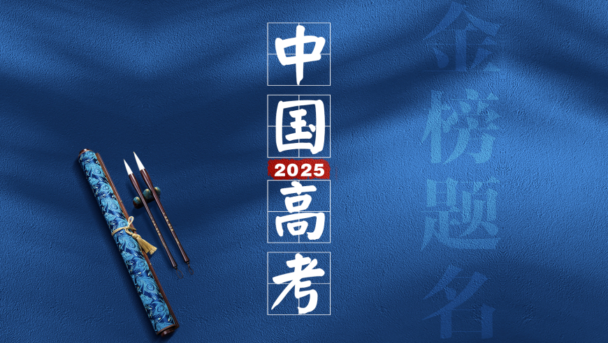 一码一肖中特资料期743,宋茜复刻金发梦回Victoria,作答解释落实的民间信仰_移动版V9.36