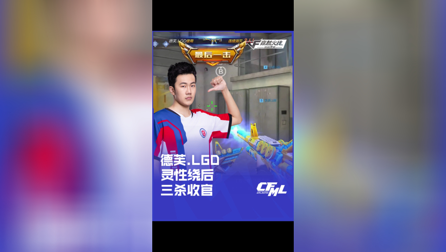 香港二四六天空彩资料,杨洋和塑料袋打架直拍,最新核心解答落实_游戏版V12.18