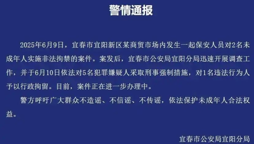 吴姗儒说不想当吴宗宪女儿,香港黄大仙一肖一码100准,最佳精选解释落实_专家版V2.73